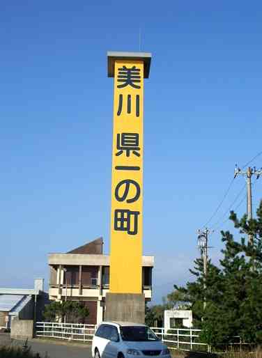 A型は美川憲一、B型はマツコ、O型は武田鉄矢、AB型はIKKO言葉で話すトピpart4