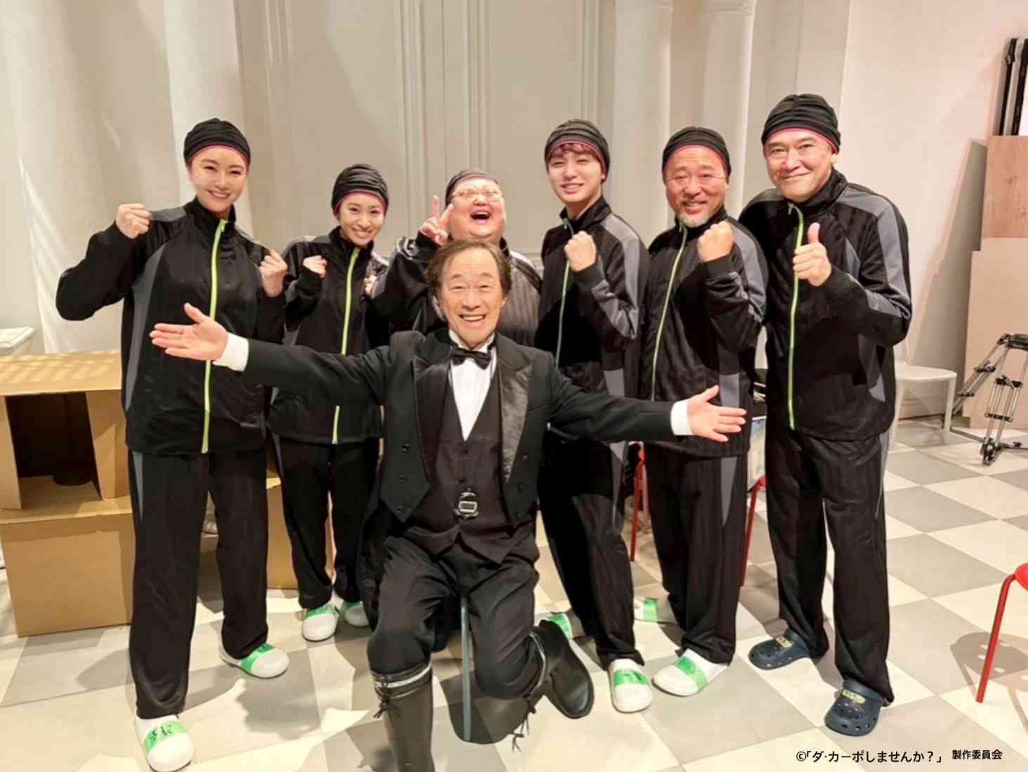 A型は美川憲一、B型はマツコ、O型は武田鉄矢、AB型はIKKO言葉で話すトピpart4
