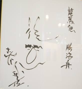 A型は美川憲一、B型はマツコ、O型は武田鉄矢、AB型はIKKO言葉で話すトピpart4