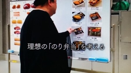 A型は美川憲一、B型はマツコ、O型は武田鉄矢、AB型はIKKO言葉で話すトピpart4