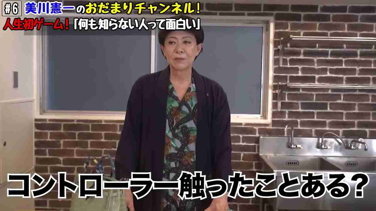 A型は美川憲一、B型はマツコ、O型は武田鉄矢、AB型はIKKO言葉で話すトピpart4