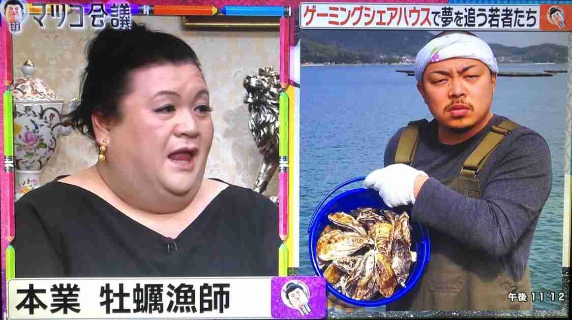A型は美川憲一、B型はマツコ、O型は武田鉄矢、AB型はIKKO言葉で話すトピpart4