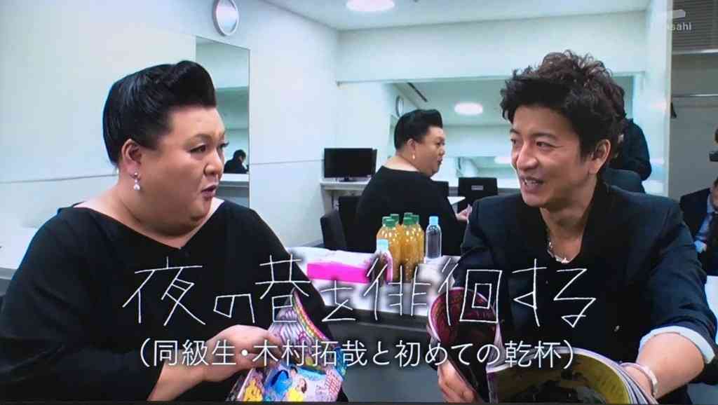 A型は美川憲一、B型はマツコ、O型は武田鉄矢、AB型はIKKO言葉で話すトピpart4