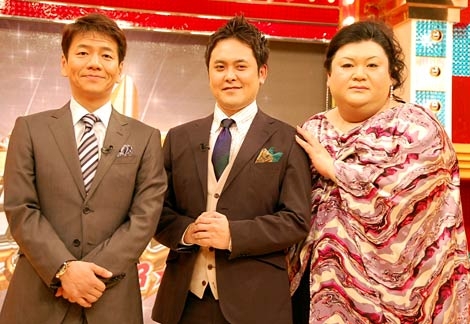 A型は美川憲一、B型はマツコ、O型は武田鉄矢、AB型はIKKO言葉で話すトピpart4