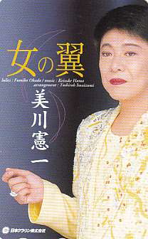A型は美川憲一、B型はマツコ、O型は武田鉄矢、AB型はIKKO言葉で話すトピpart4