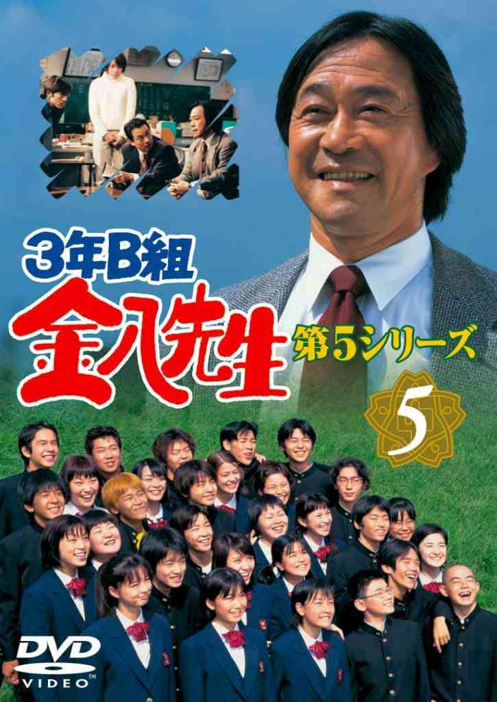 A型は美川憲一、B型はマツコ、O型は武田鉄矢、AB型はIKKO言葉で話すトピpart4