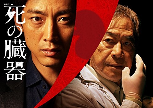 A型は美川憲一、B型はマツコ、O型は武田鉄矢、AB型はIKKO言葉で話すトピpart4