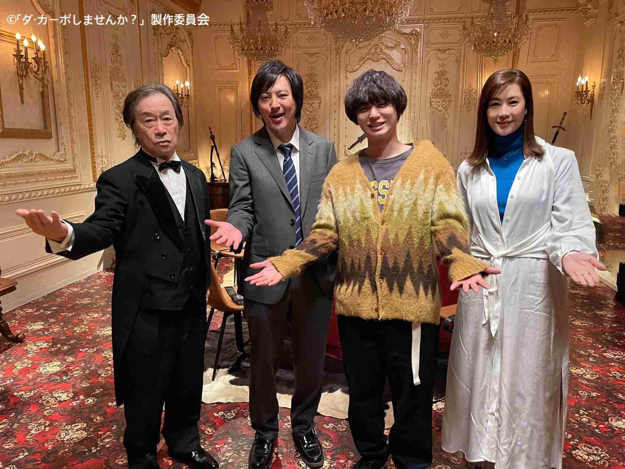 A型は美川憲一、B型はマツコ、O型は武田鉄矢、AB型はIKKO言葉で話すトピpart4