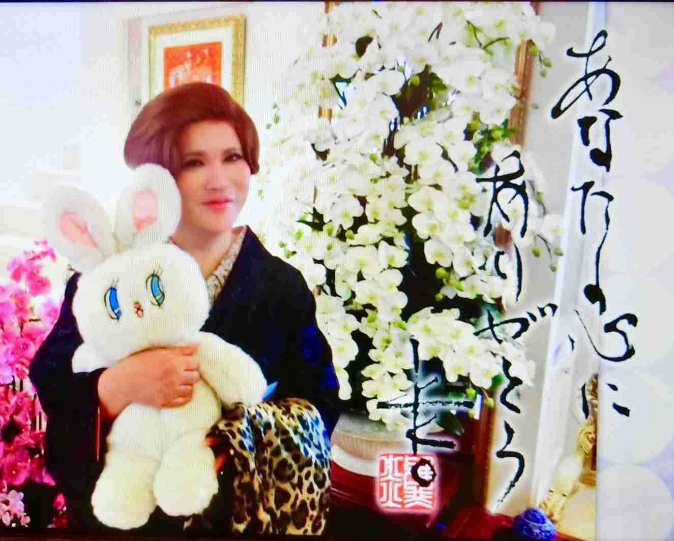 A型は美川憲一、B型はマツコ、O型は武田鉄矢、AB型はIKKO言葉で話すトピpart4