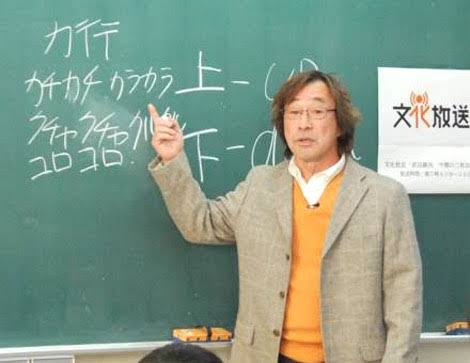 A型は美川憲一、B型はマツコ、O型は武田鉄矢、AB型はIKKO言葉で話すトピpart4