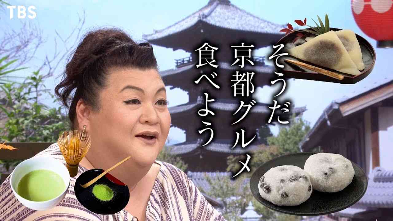 A型は美川憲一、B型はマツコ、O型は武田鉄矢、AB型はIKKO言葉で話すトピpart4