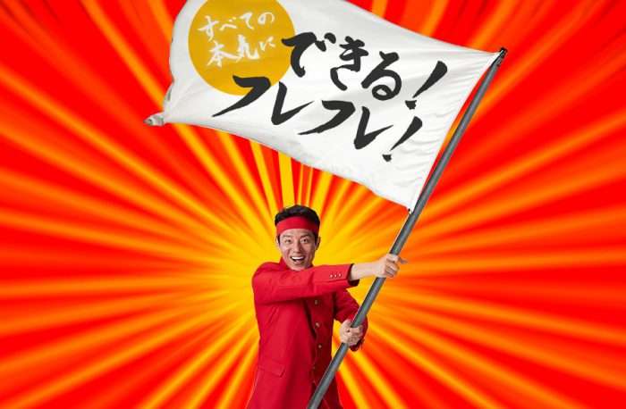 A型は美川憲一、B型はマツコ、O型は武田鉄矢、AB型はIKKO言葉で話すトピpart4