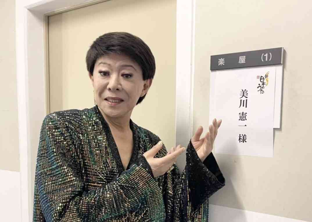 A型は美川憲一、B型はマツコ、O型は武田鉄矢、AB型はIKKO言葉で話すトピpart4