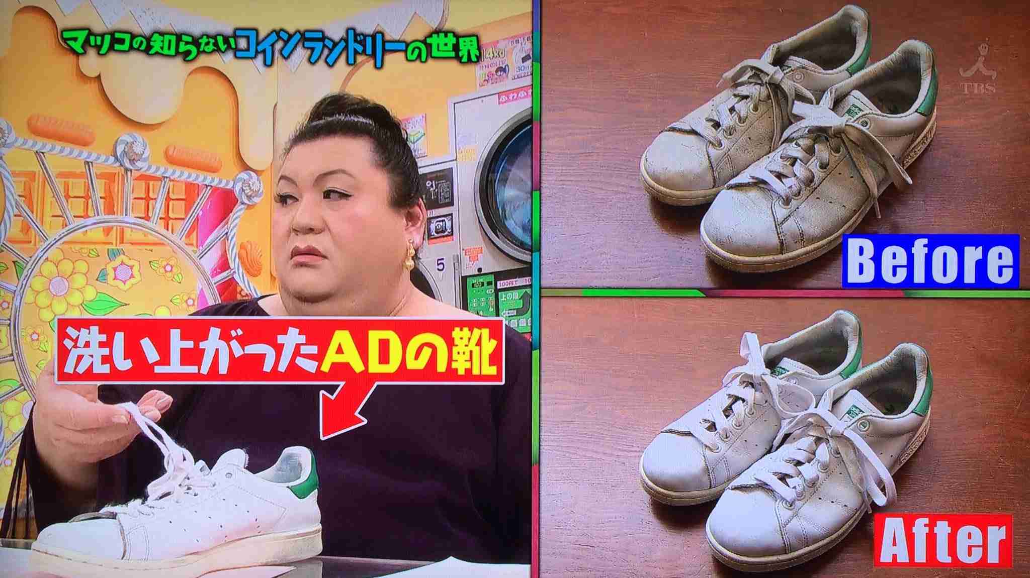 A型は美川憲一、B型はマツコ、O型は武田鉄矢、AB型はIKKO言葉で話すトピpart4