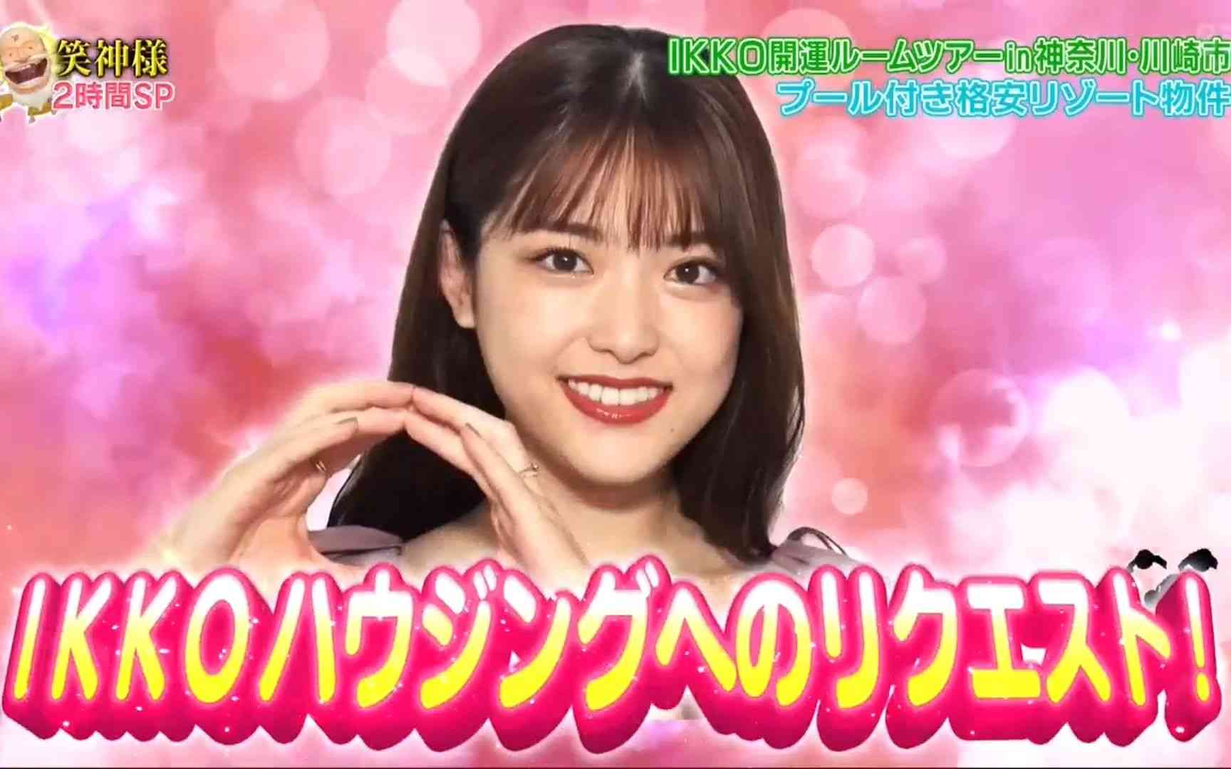 A型は美川憲一、B型はマツコ、O型は武田鉄矢、AB型はIKKO言葉で話すトピpart4