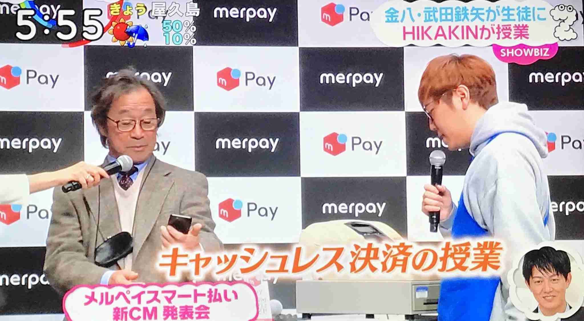 A型は美川憲一、B型はマツコ、O型は武田鉄矢、AB型はIKKO言葉で話すトピpart4