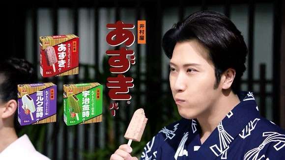 A型は美川憲一、B型はマツコ、O型は武田鉄矢、AB型はIKKO言葉で話すトピpart4