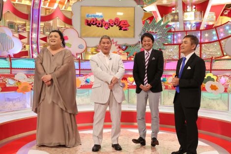 A型は美川憲一、B型はマツコ、O型は武田鉄矢、AB型はIKKO言葉で話すトピpart4