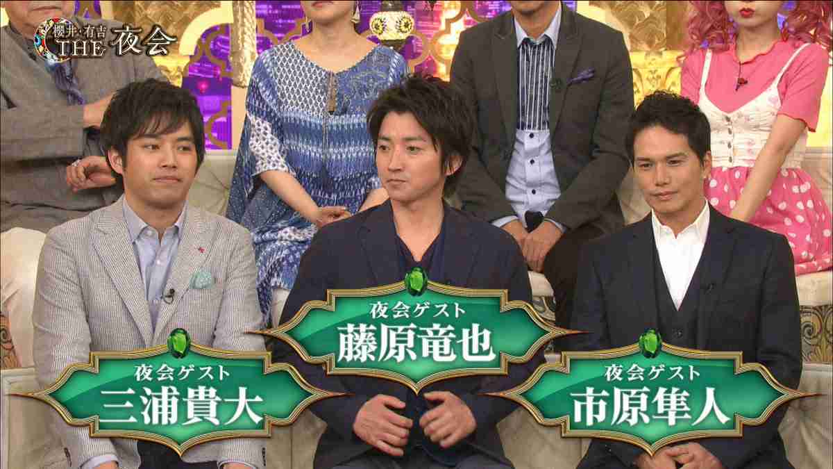 A型は美川憲一、B型はマツコ、O型は武田鉄矢、AB型はIKKO言葉で話すトピpart4