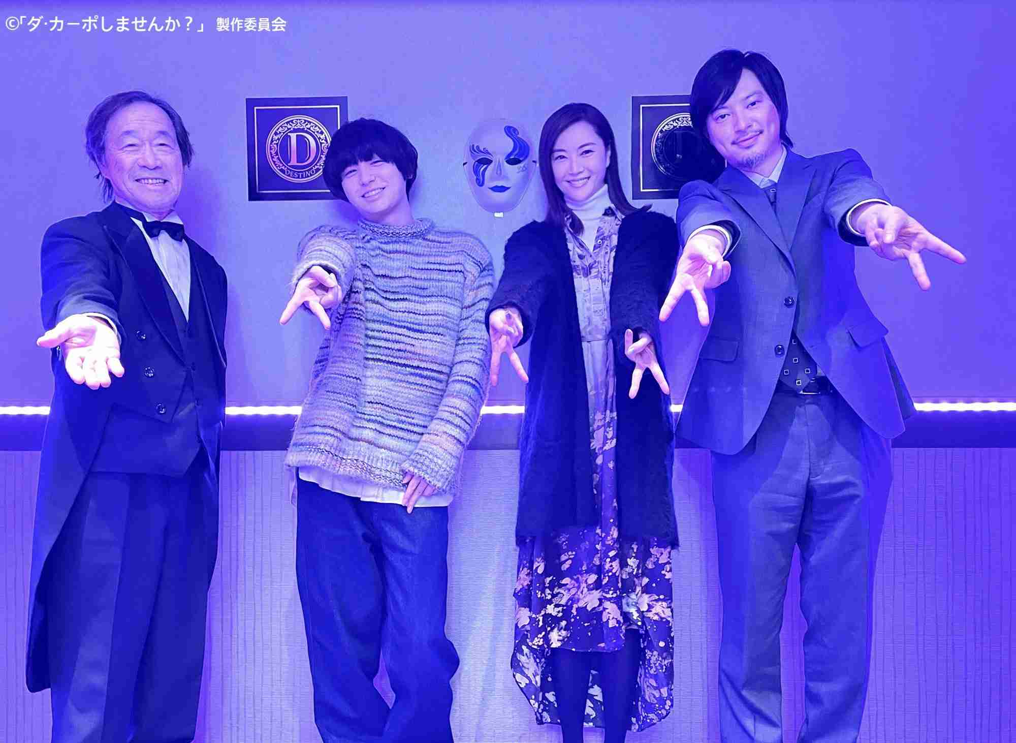 A型は美川憲一、B型はマツコ、O型は武田鉄矢、AB型はIKKO言葉で話すトピpart4