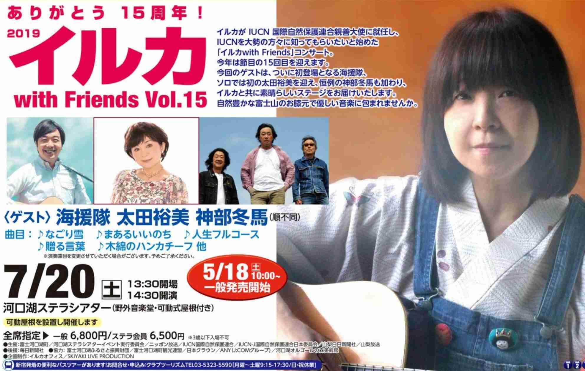 A型は美川憲一、B型はマツコ、O型は武田鉄矢、AB型はIKKO言葉で話すトピpart4