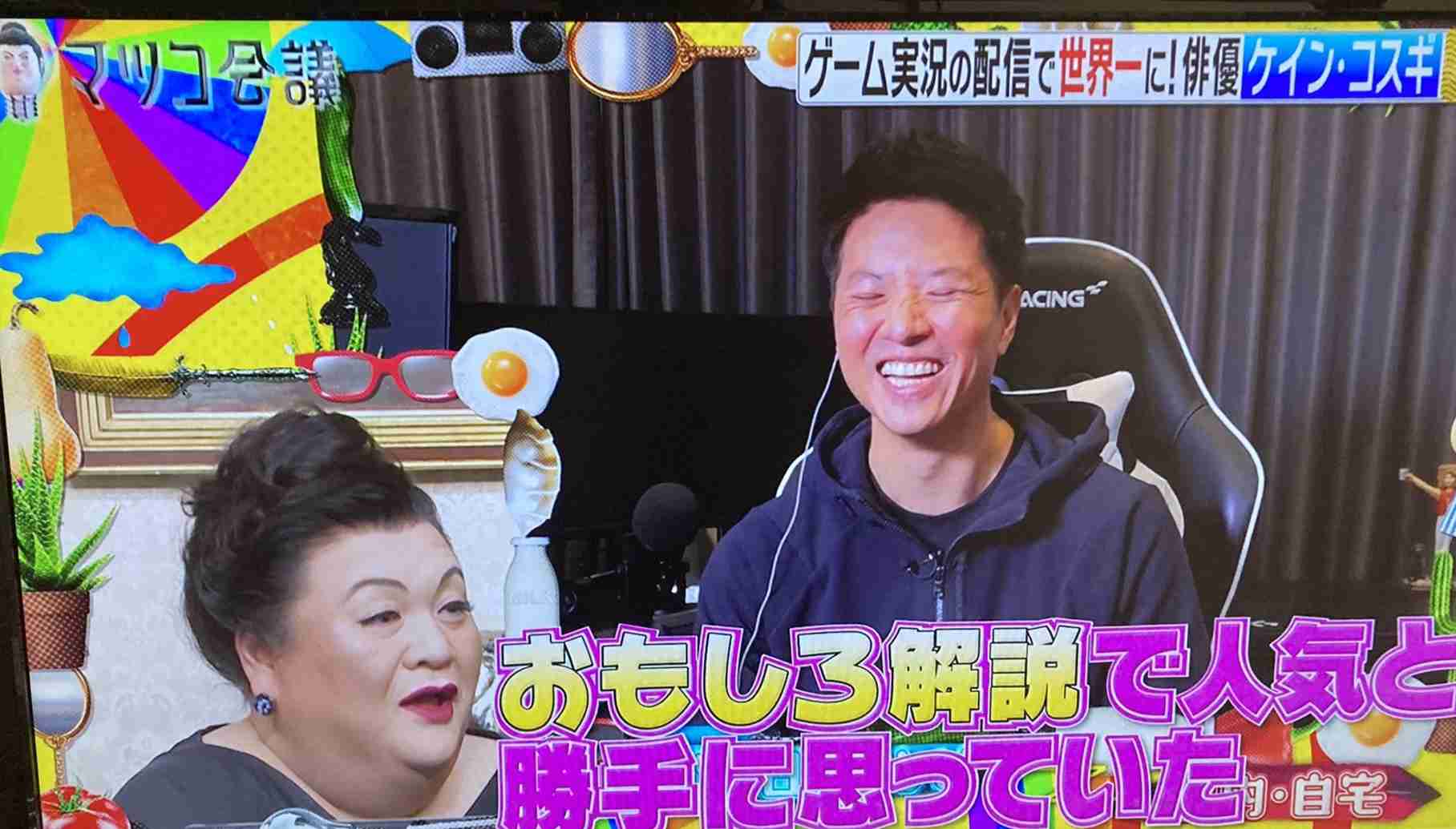 A型は美川憲一、B型はマツコ、O型は武田鉄矢、AB型はIKKO言葉で話すトピpart4