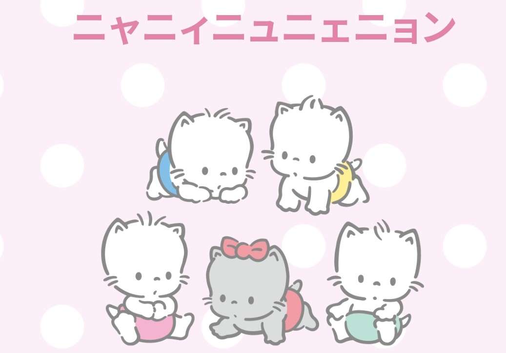 単独でトピが立たないサンリオキャラクターを語ろう!part5