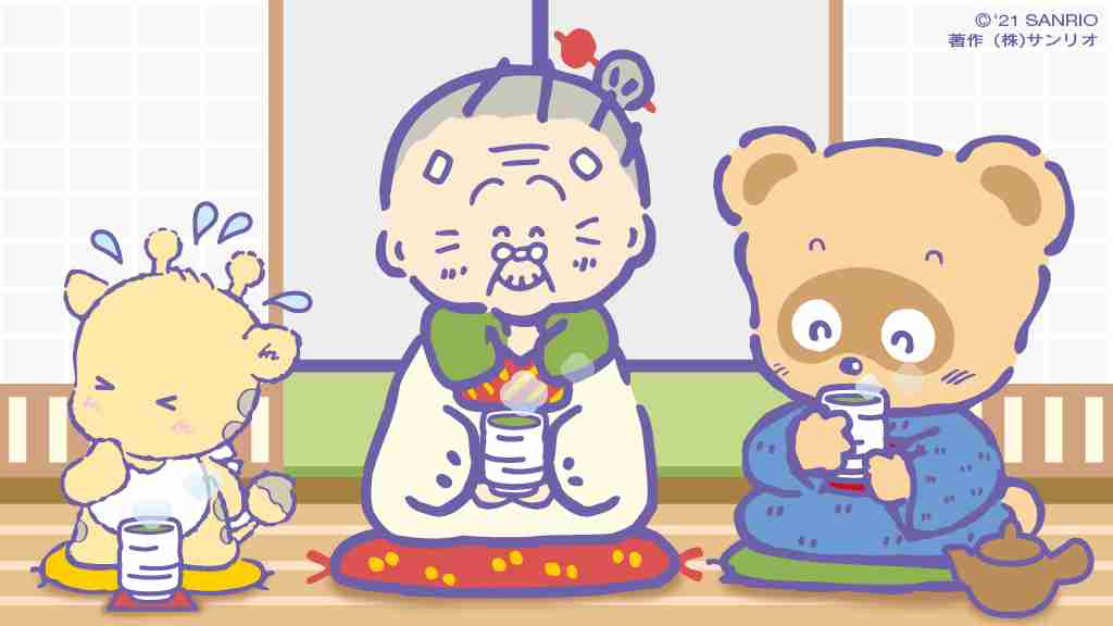 単独でトピが立たないサンリオキャラクターを語ろう!part5