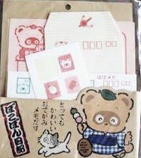単独でトピが立たないサンリオキャラクターを語ろう!part5