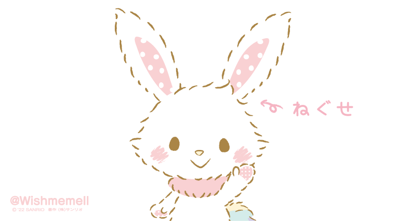 単独でトピが立たないサンリオキャラクターを語ろう!part5