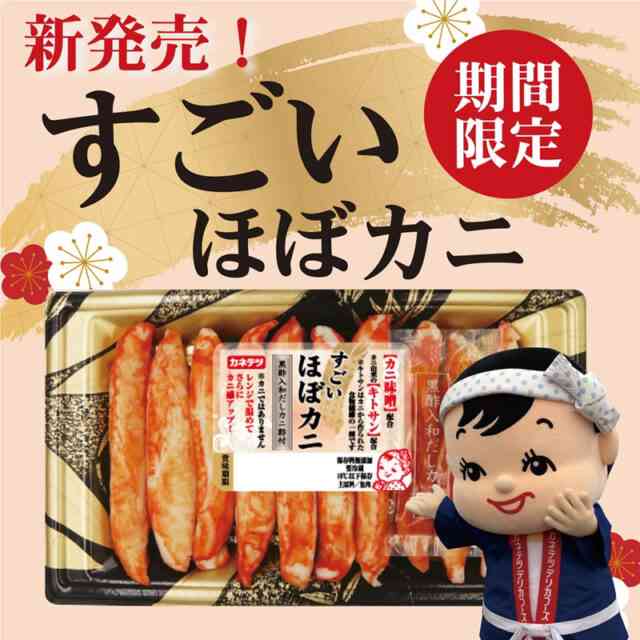 【実況・感想】芸能人格付けチェック!