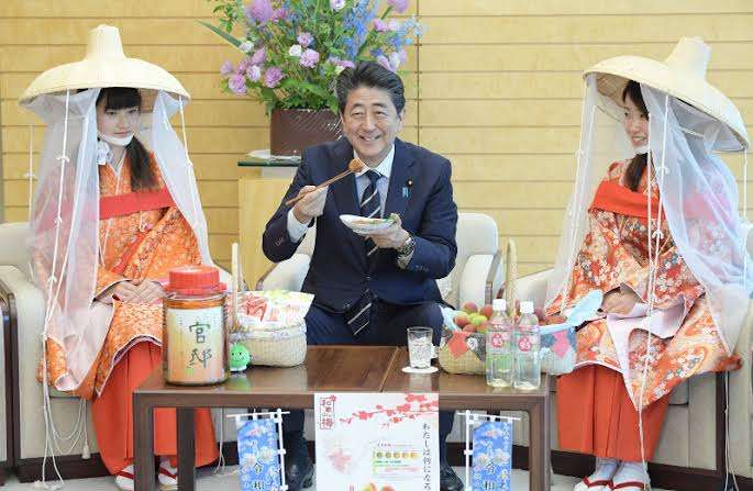 岸信千世氏　公式サイトがまた物議…個人情報を入力しないと入れない