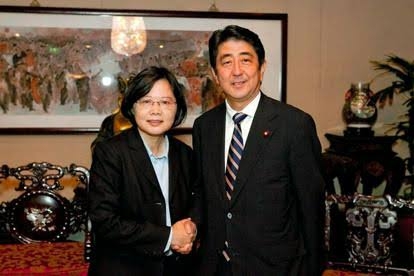 岸信千世氏　公式サイトがまた物議…個人情報を入力しないと入れない