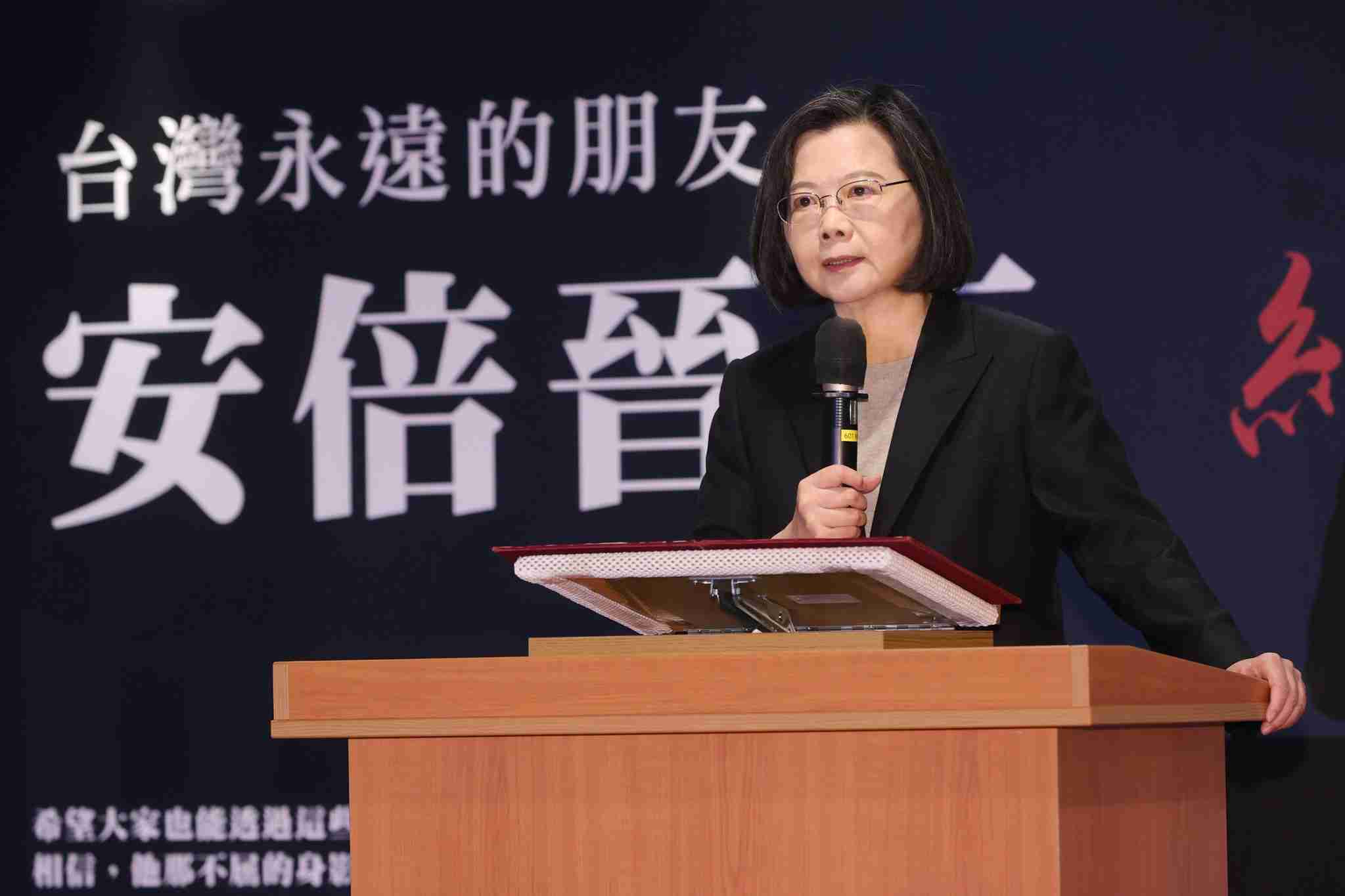 岸信千世氏　公式サイトがまた物議…個人情報を入力しないと入れない