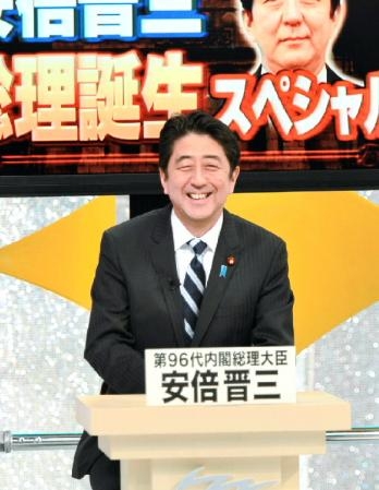 岸信千世氏　公式サイトがまた物議…個人情報を入力しないと入れない