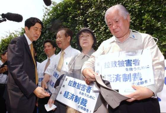 岸信千世氏　公式サイトがまた物議…個人情報を入力しないと入れない