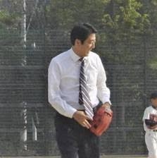岸信千世氏　公式サイトがまた物議…個人情報を入力しないと入れない