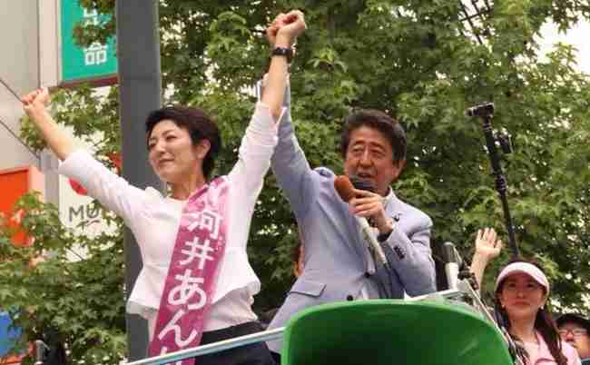岸信千世氏　公式サイトがまた物議…個人情報を入力しないと入れない