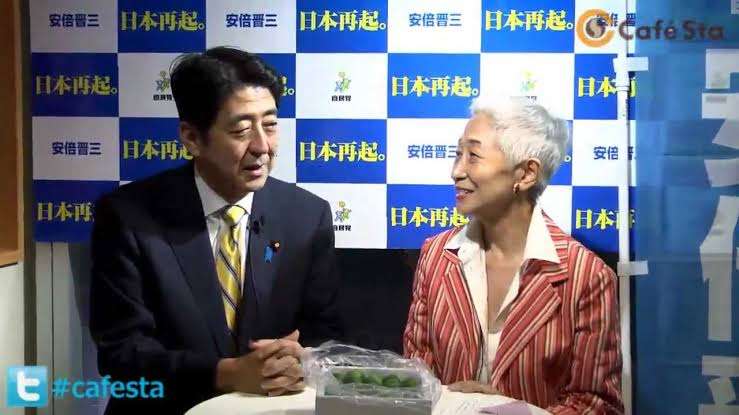 岸信千世氏　公式サイトがまた物議…個人情報を入力しないと入れない