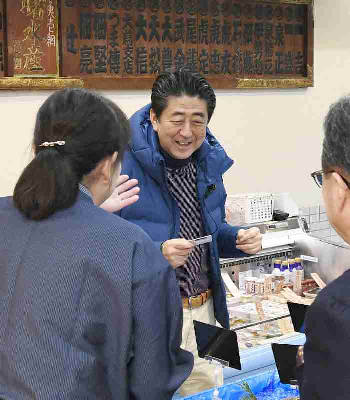 岸信千世氏　公式サイトがまた物議…個人情報を入力しないと入れない