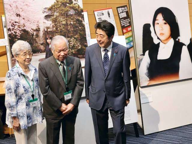 岸信千世氏　公式サイトがまた物議…個人情報を入力しないと入れない