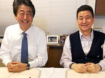 岸信千世氏　公式サイトがまた物議…個人情報を入力しないと入れない