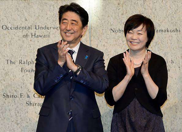 岸信千世氏　公式サイトがまた物議…個人情報を入力しないと入れない