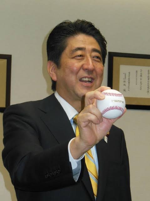 岸信千世氏　公式サイトがまた物議…個人情報を入力しないと入れない