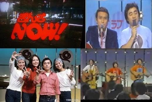 昔のテレビ番組知名度調査 Part4