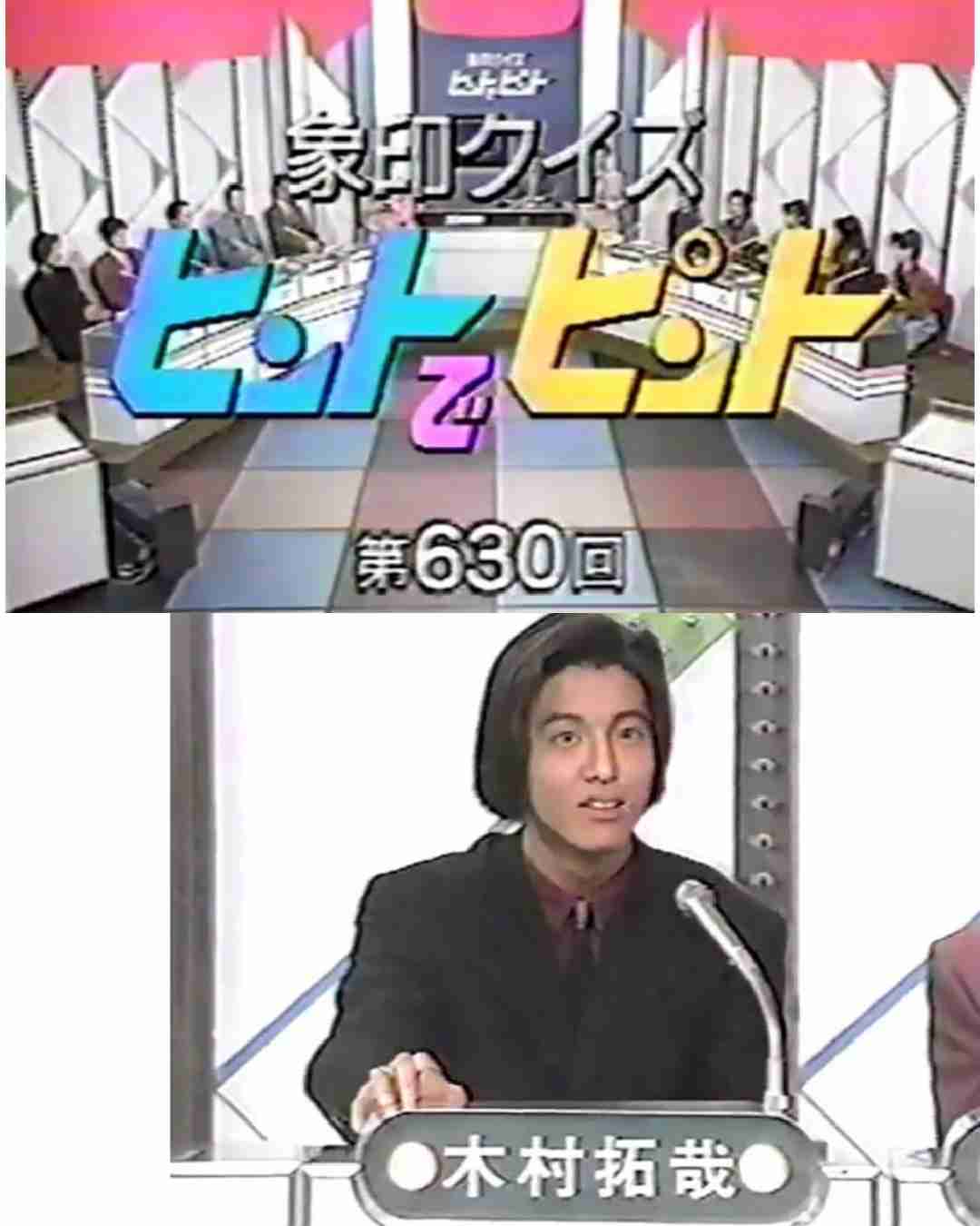 昔のテレビ番組知名度調査 Part4