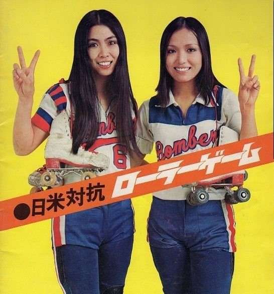昔のテレビ番組知名度調査 Part4