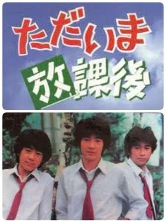 昔のテレビ番組知名度調査 Part4