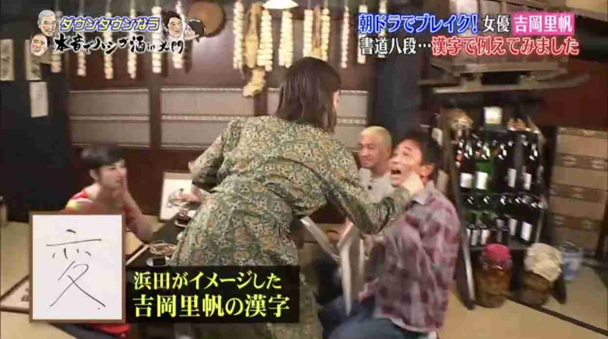 男性が選ぶ『恋人にしたい有名人』、綾瀬はるか&吉岡里帆が同率首位
