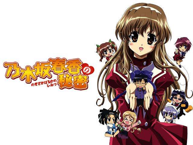 アマプラおすすめアニメ Part2